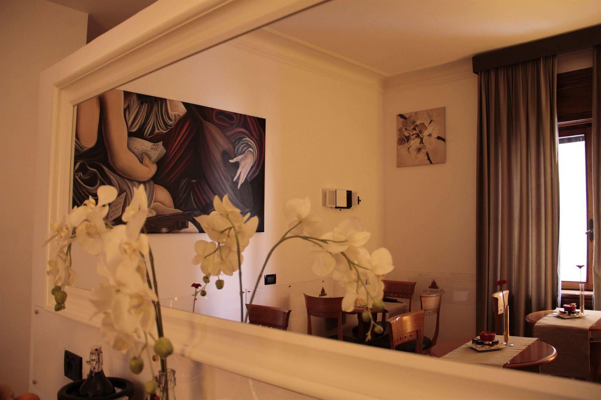 Bed & Breakfast St. Peter' Six & Rome